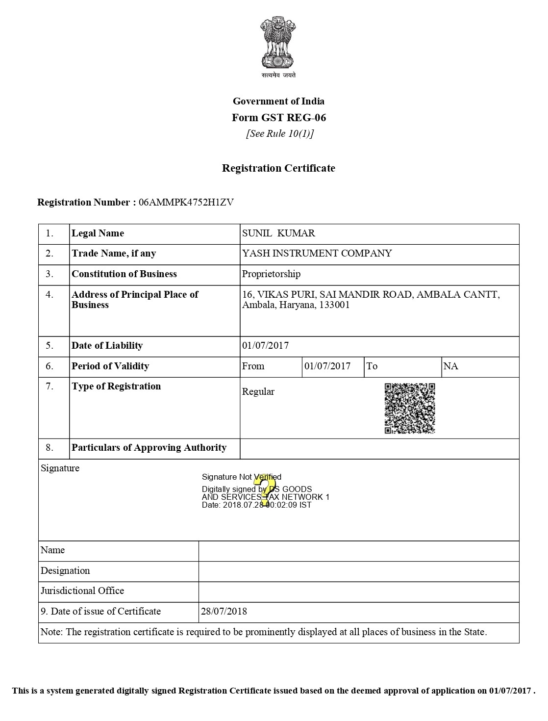 GST Registration Certificate